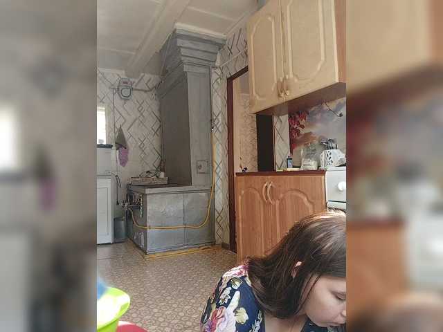 Kisa-malaya live cam on BongaCams