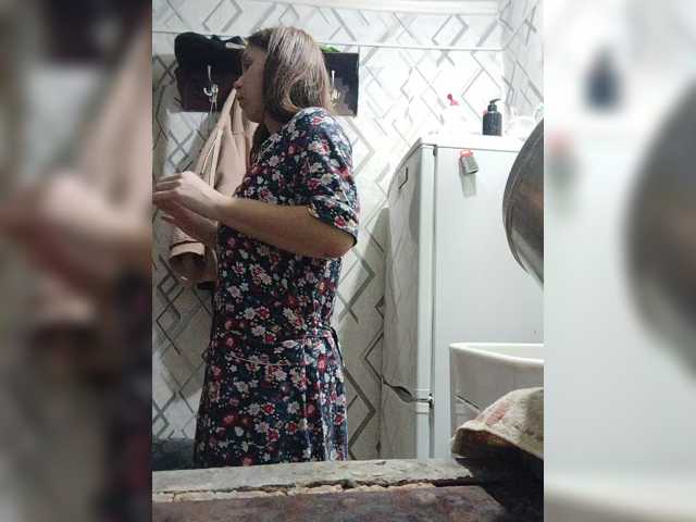 Kisa-malaya live cam on BongaCams
