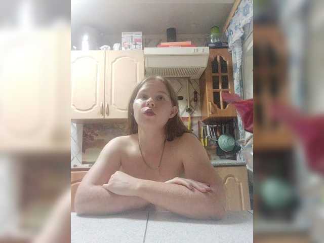 Kisa-malaya live cam on BongaCams