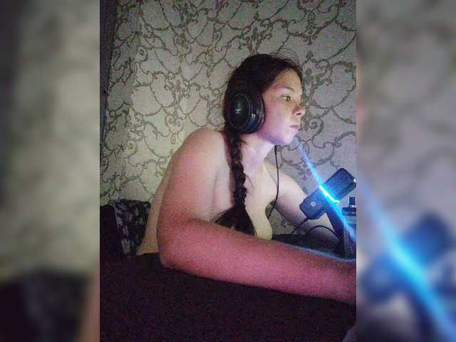 Kisa-malaya live cam on BongaCams