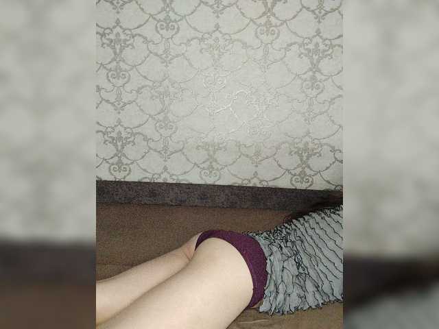 Kisa-malaya's BongaCams show and profile