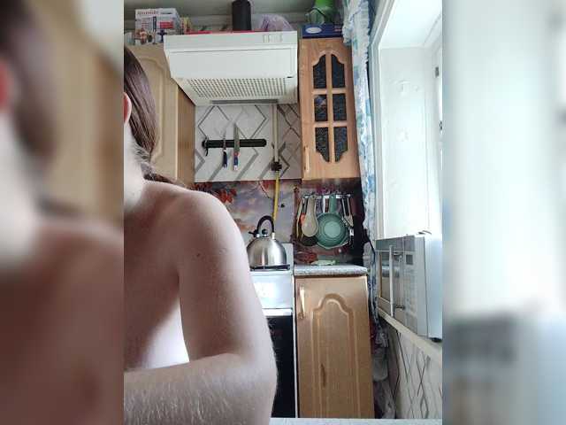 Kisa-malaya live cam on BongaCams