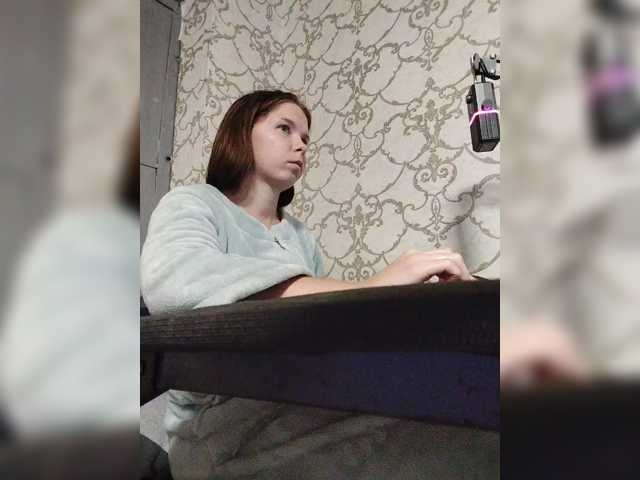 Kisa-malaya live cam on BongaCams