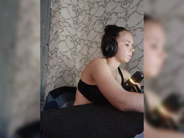 Kisa-malaya live cam on BongaCams
