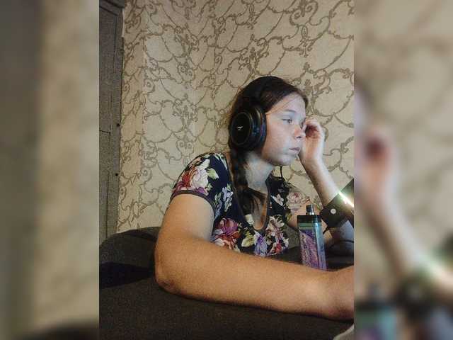 Kisa-malaya live cam on BongaCams