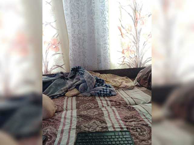 Kisa-malaya live cam on BongaCams