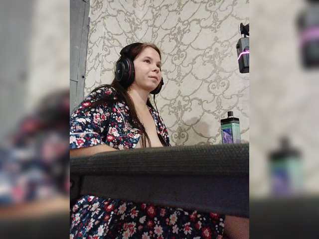 Kisa-malaya live cam on BongaCams