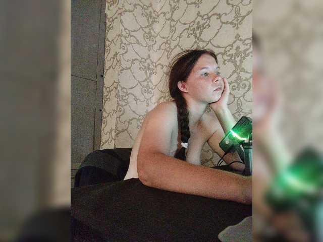 Kisa-malaya live webcam show