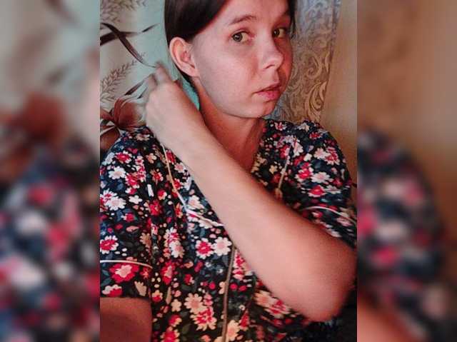 Kisa-malaya live cam on BongaCams