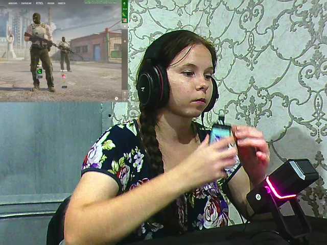 Kisa-malaya live cam