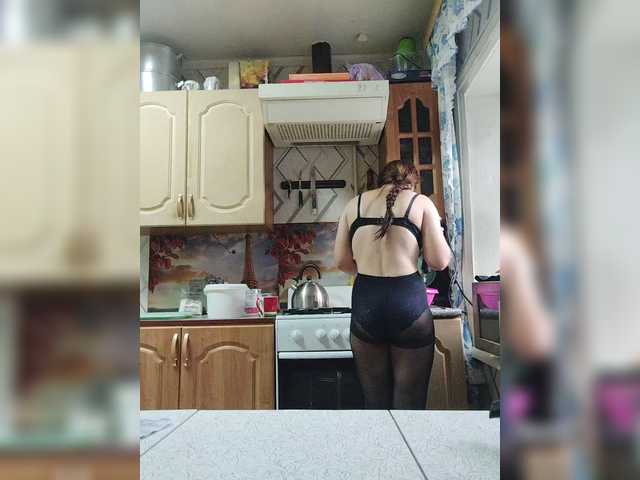 Kisa-malaya live cam on BongaCams
