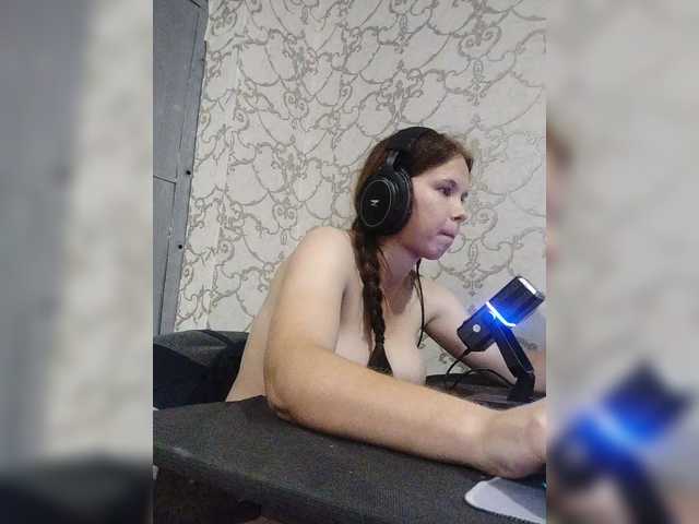 Kisa-malaya live cam on BongaCams