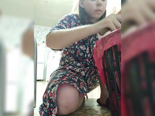 Kisa-malaya live cam on BongaCams