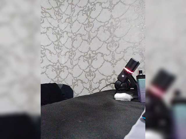 Kisa-malaya live cam