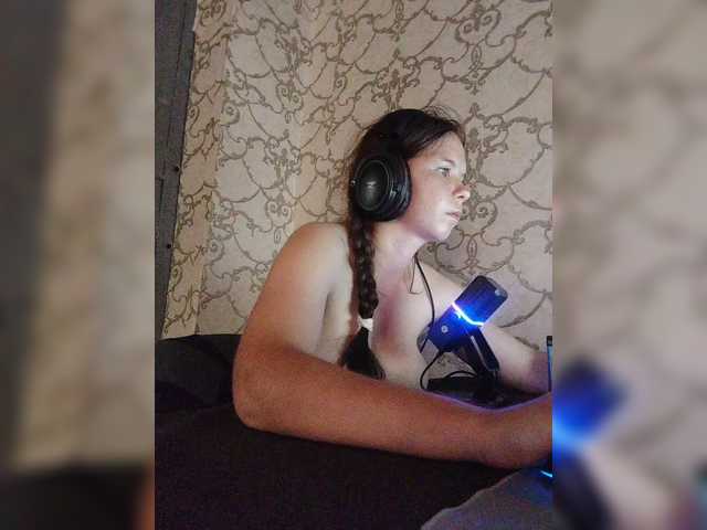 Kisa-malaya live webcam show