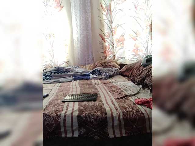 Kisa-malaya live cam on BongaCams