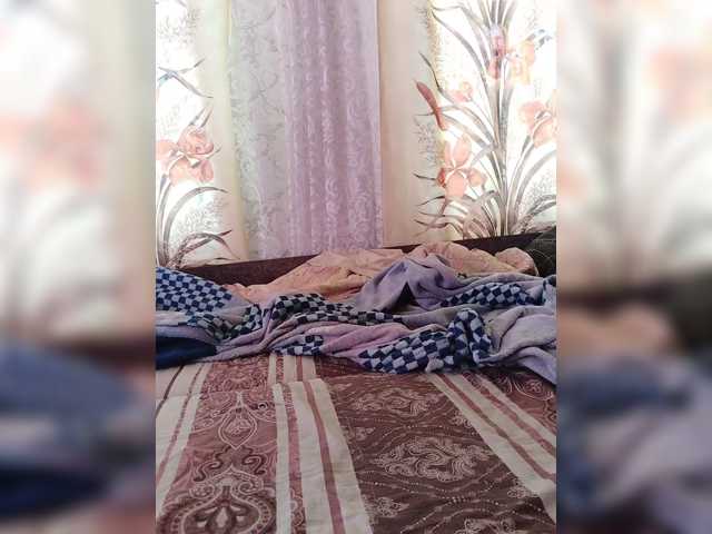 Kisa-malaya live cam on BongaCams