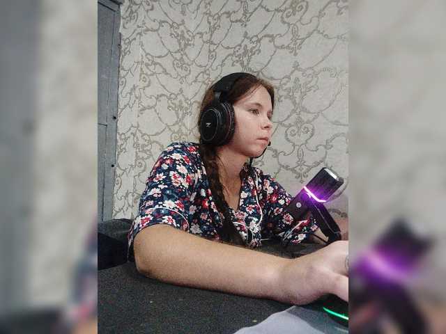 Kisa-malaya live cam on BongaCams