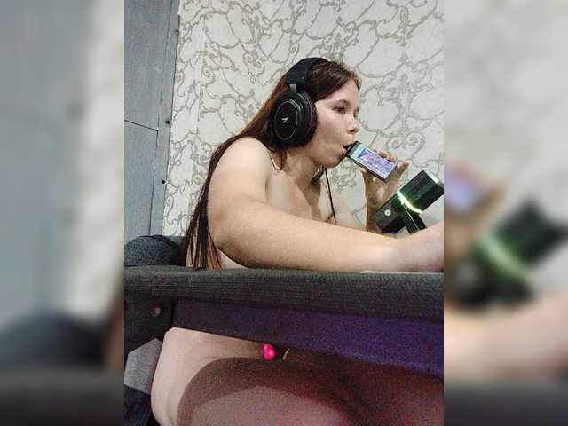 Kisa-malaya live cam on BongaCams