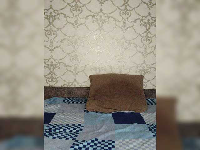 Kisa-malaya's BongaCams show and profile