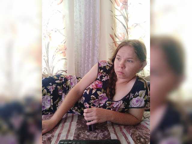 Kisa-malaya live cam on BongaCams
