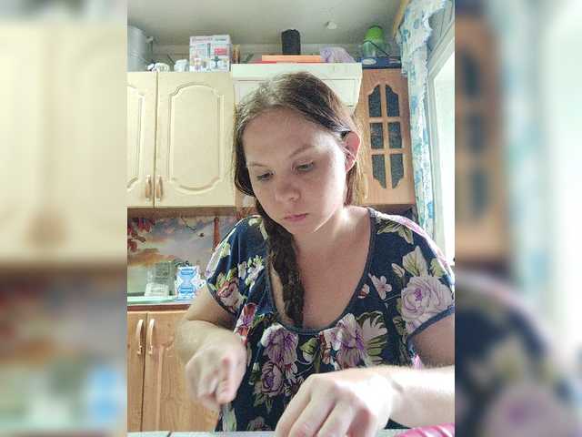 Kisa-malaya live cam on BongaCams