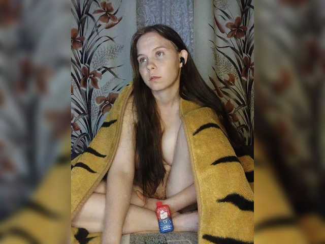 Kisa-malaya live cam preview