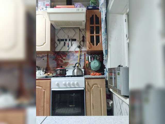Kisa-malaya live cam preview