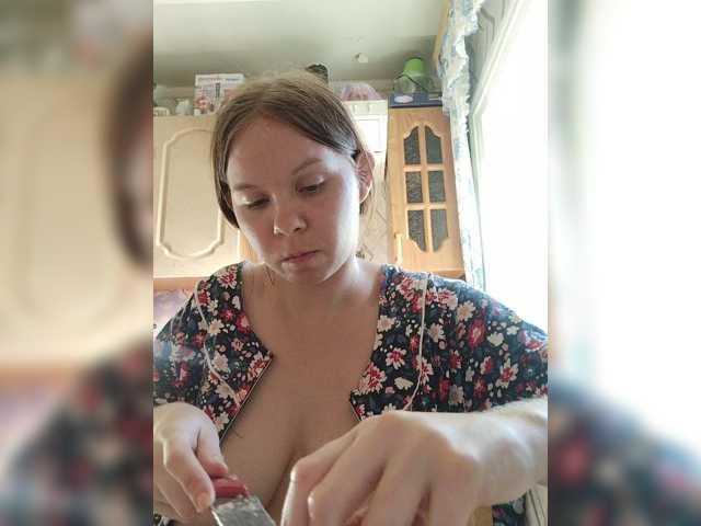 Kisa-malaya live cam on BongaCams