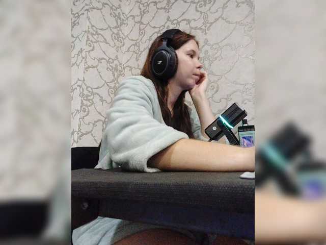 Kisa-malaya live cam on BongaCams