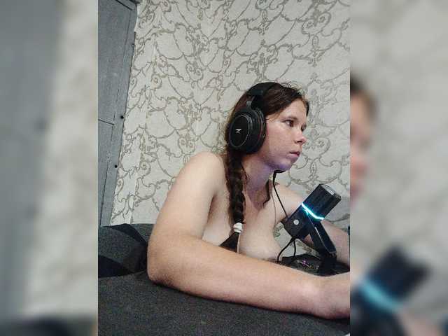Kisa-malaya live webcam show