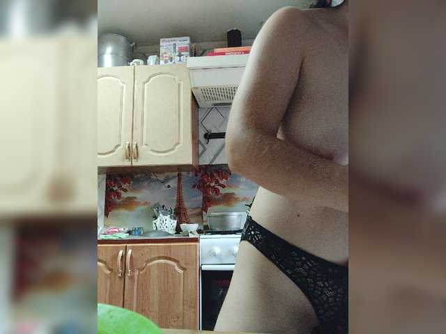Kisa-malaya Live Cam on BongaCams