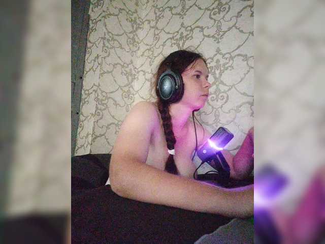 Kisa-malaya live webcam show