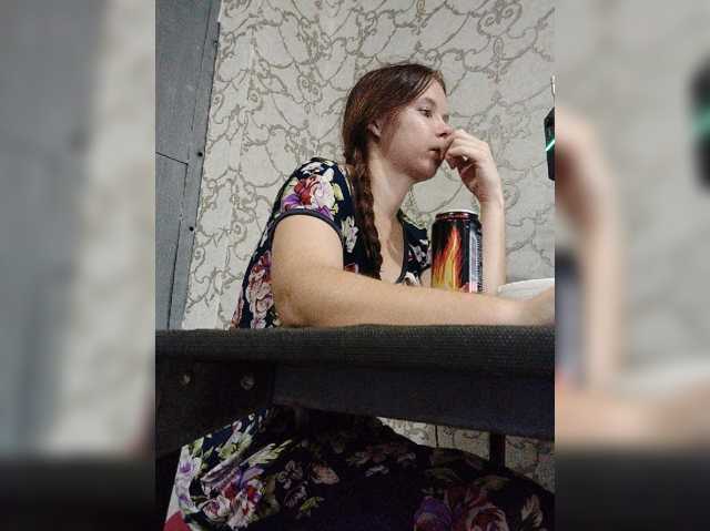 Kisa-malaya live cam on BongaCams