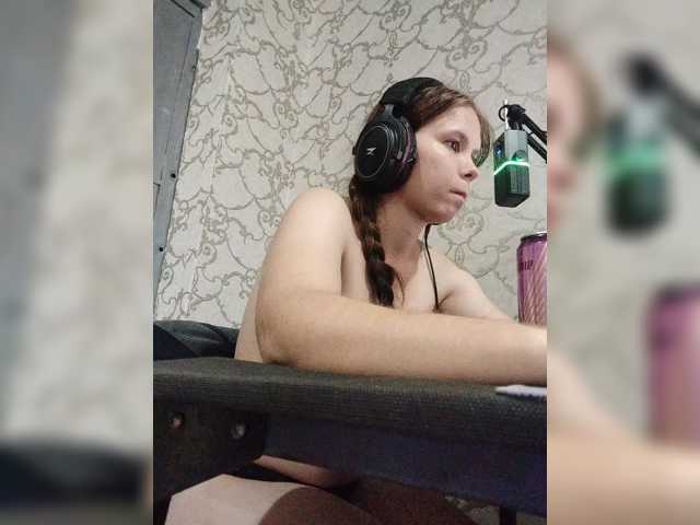 Kisa-malaya live cam on BongaCams
