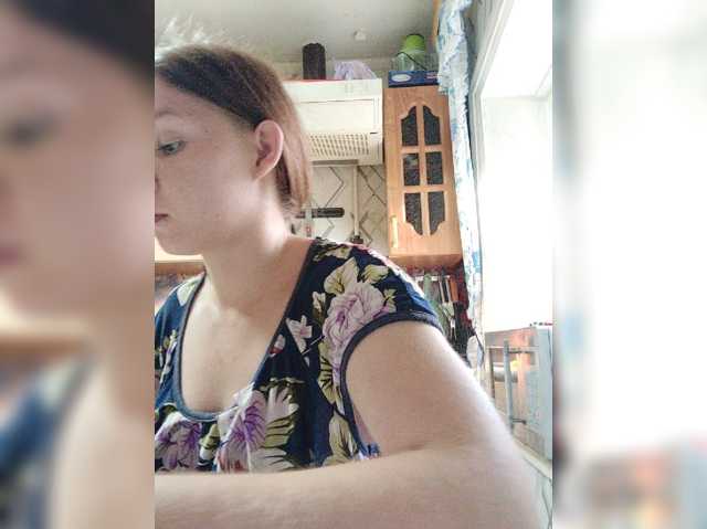 Kisa-malaya live cam preview