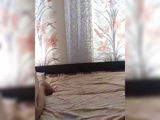 Kisa-malaya live cam on BongaCams