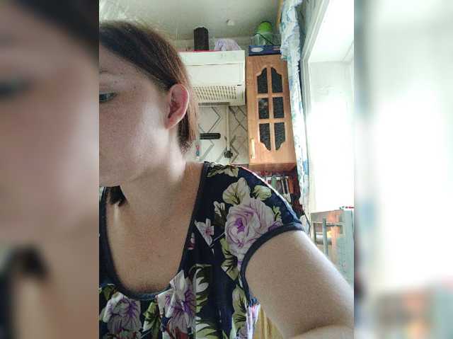 Kisa-malaya live cam preview
