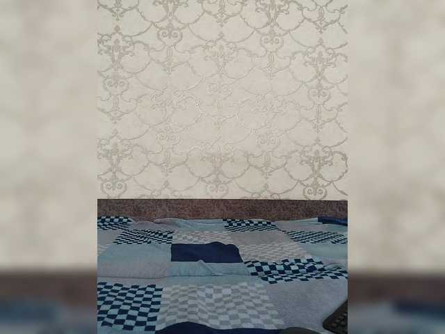 Kisa-malaya