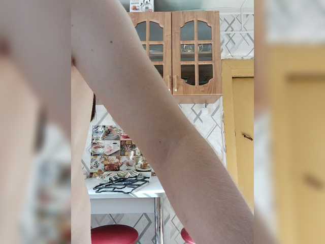 go to chat with Kisa-malaya