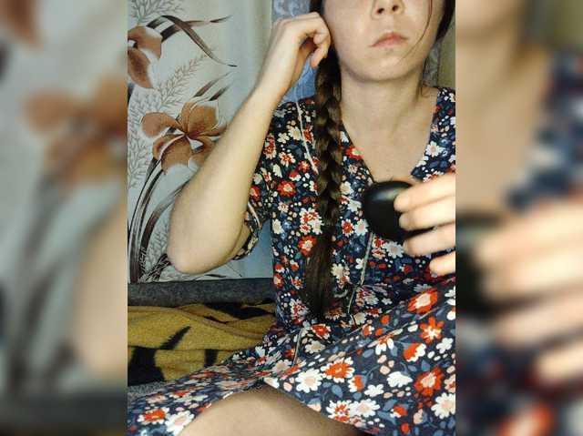 Kisa-malaya live cam on BongaCams