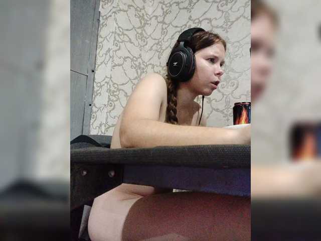 Kisa-malaya, en directo ahora en BongaCams
