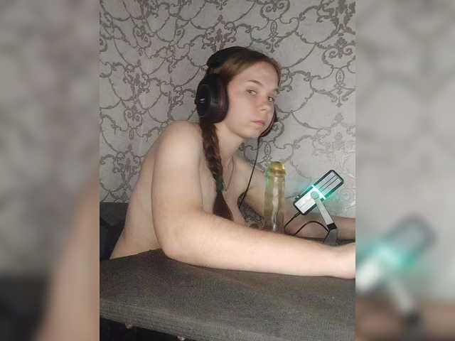Kisa-malaya live cam on BongaCams