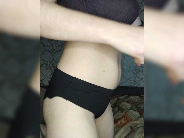 Kisa-malaya live cam