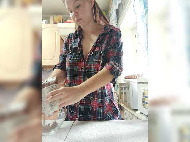 Kisa-malaya live cam on BongaCams