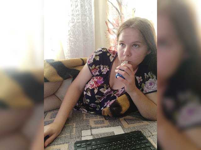 Kisa-malaya live cam on BongaCams