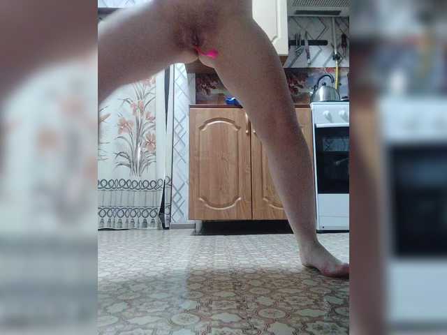 Kisa-malaya's BongaCams show and profile