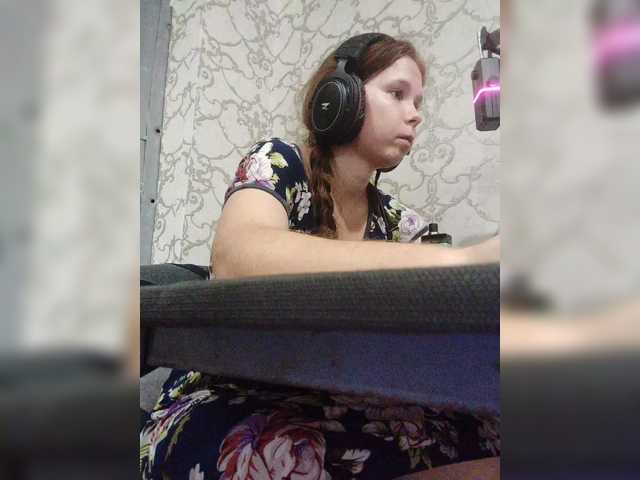 Kisa-malaya live cam on BongaCams