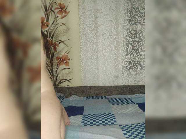 Kisa-malaya live cam on BongaCams