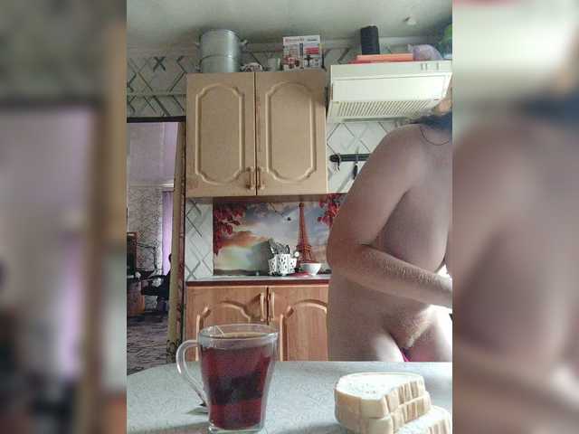 Kisa-malaya live cam